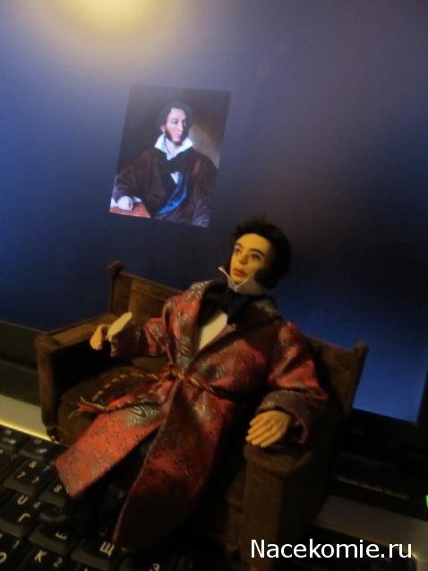 Жильцы Дома Мечты фото, ссылки, обсуждение