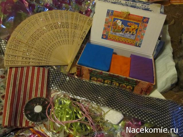 Дом Мечты Подарки добрых фей