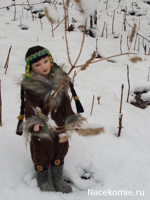 Куклы в народных костюмах №51 Кукла в чукотском зимнем костюме