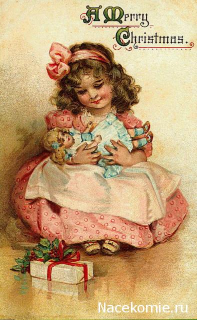 Дамы эпохи - Болталка №2 (соседняя палата)