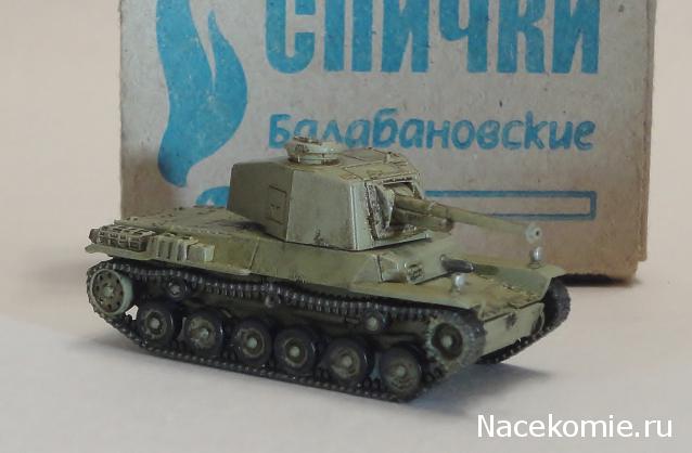 Фото наших коллекций бронетехники