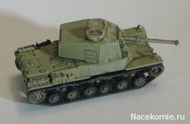 Фото наших коллекций бронетехники