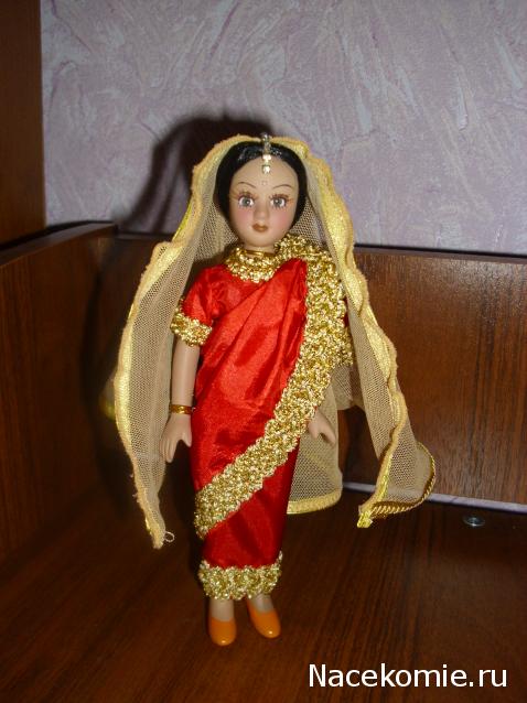 Куклы в Костюмах Народов Мира №1 - Индия
