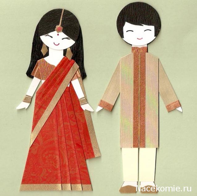 Куклы в Костюмах Народов Мира №1 - Индия