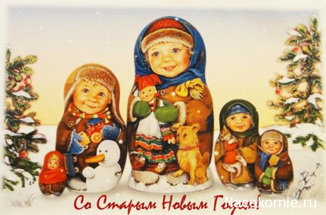 Куклы в народных костюмах – "Девчушки-болтушки"