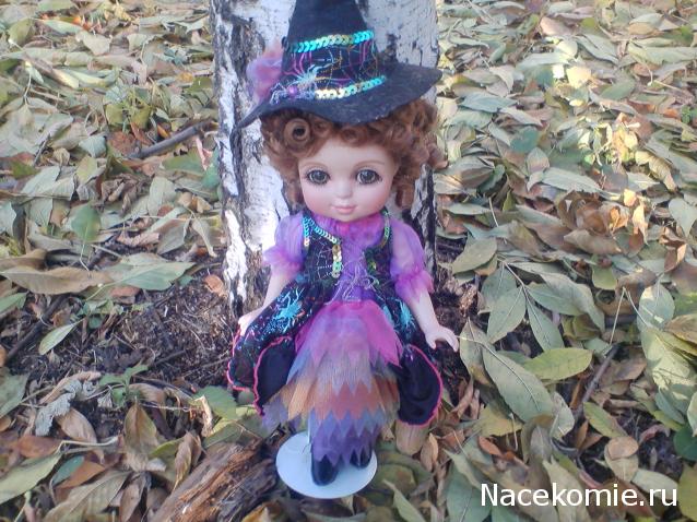 Внимание, весенняя игра! Рог изобилия или подарки Волшебных фей.