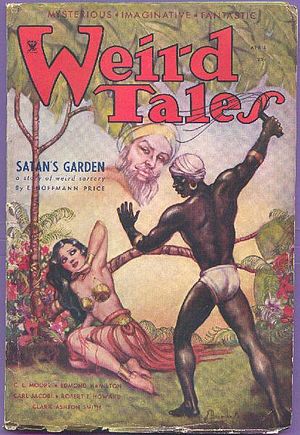 Трактир "Голова дракона" (болталка)