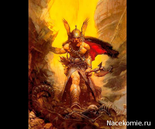 Трактир "Голова дракона" (болталка)