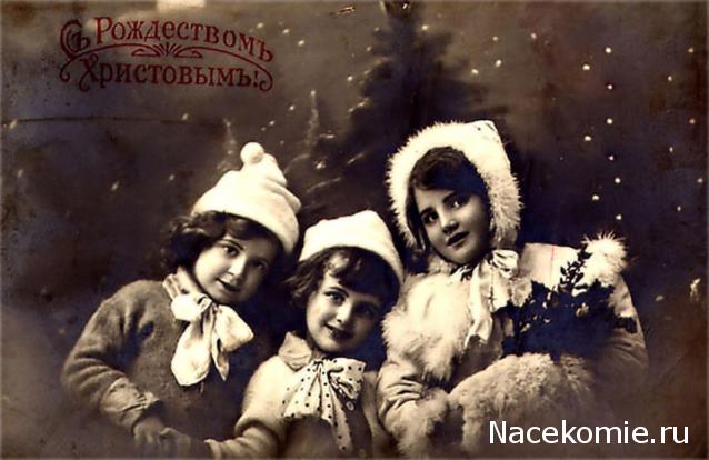 Дамы эпохи - Болталка №2 (соседняя палата)