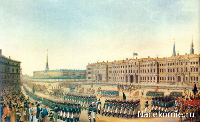 Наполеоновские Войны - График выхода и обсуждение