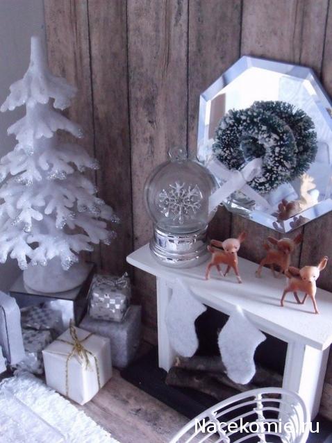 Дом Мечты Болталка: перезагрузка