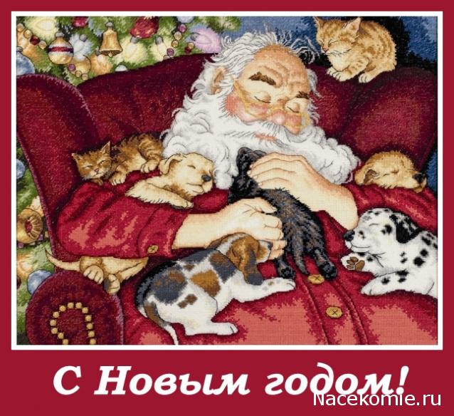 Стежок-за стежком-болталка вышивка крестом