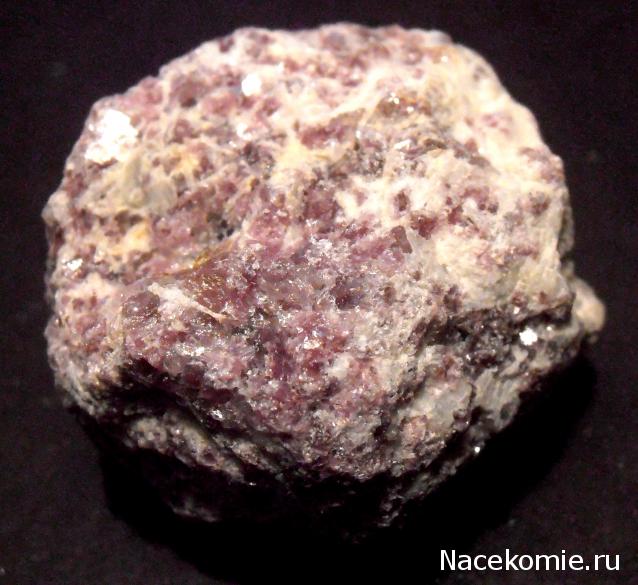 Минералы Сокровища Земли №19 - Лепидолит