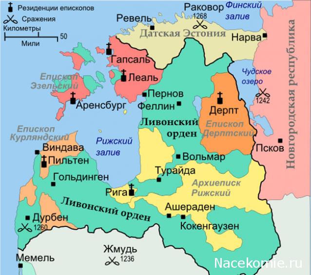 100 Битв, которые изменили мир - журнал (ДеАгостини)