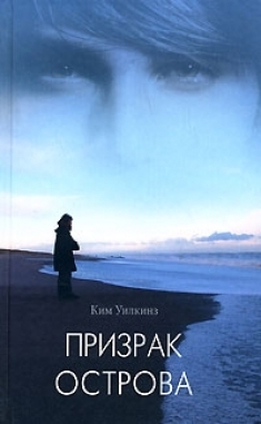 Трактир "Голова дракона" (болталка)