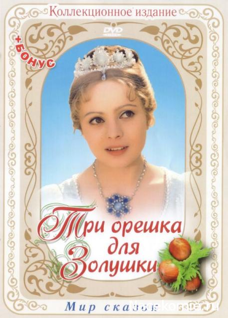 Трактир "Голова дракона" (болталка)