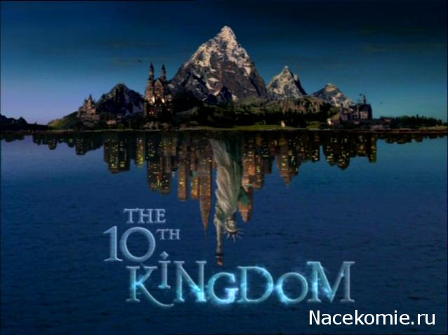 Трактир "Голова дракона" (болталка)