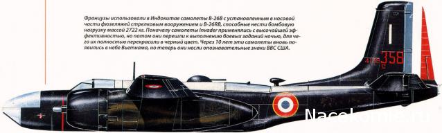Модели и гашапоны в 1/144 - F-Toys, Bandai, Takara и другие