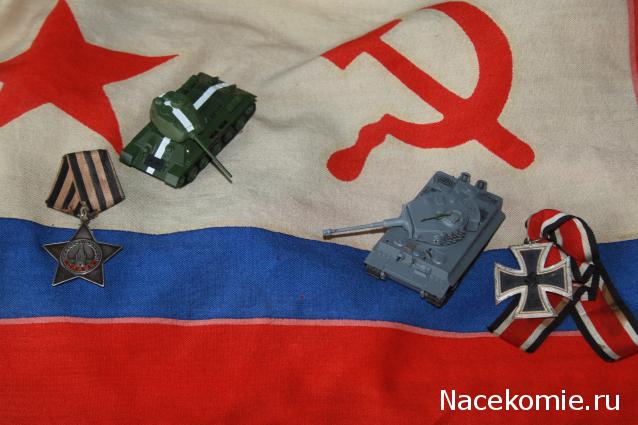 Фото наших коллекций бронетехники