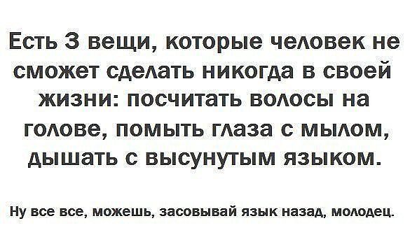 Танк Т-34 - График выхода и обсуждение