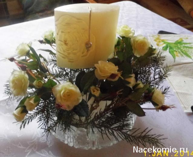 leonidovna - Ниша мечты