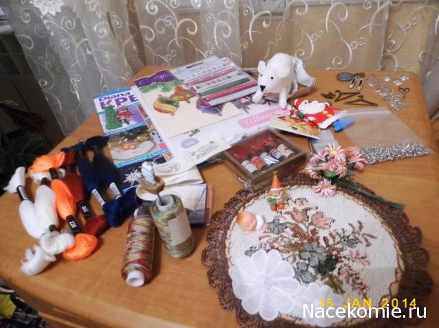 Дом Мечты Подарки добрых фей