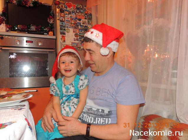 Dagdja - Приключения веселой вдовы