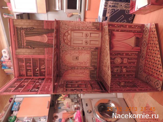 Dagdja - Приключения веселой вдовы