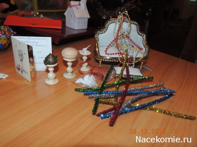 Dagdja - Приключения веселой вдовы