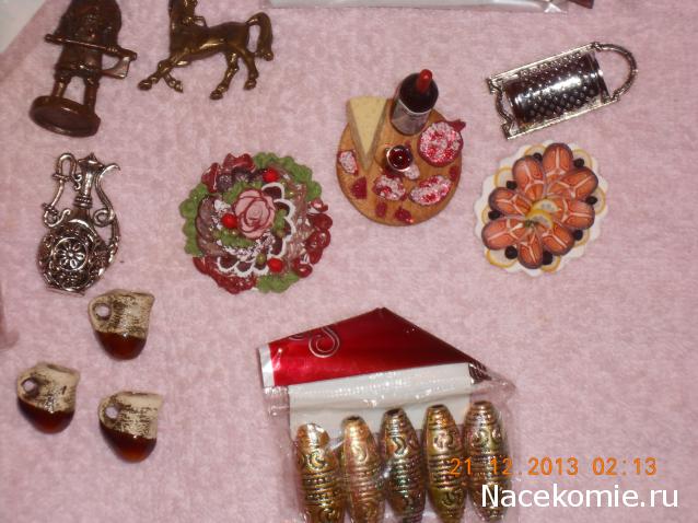 Дом Мечты Подарки добрых фей