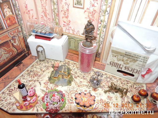 Dagdja - Приключения веселой вдовы