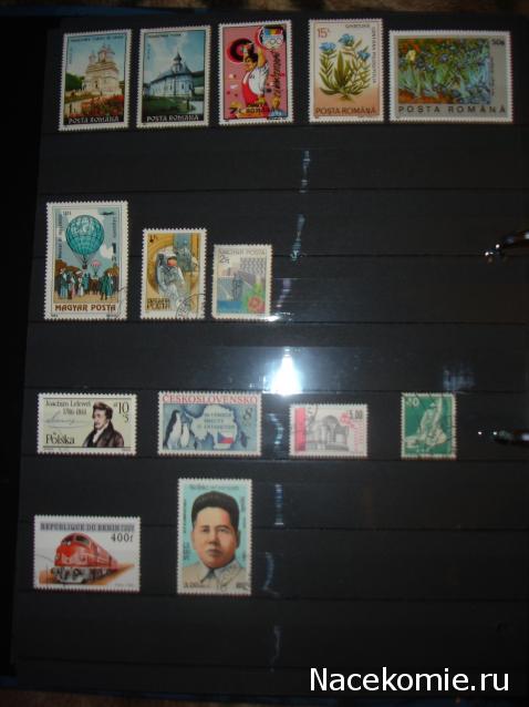 Почтовые Марки Мира - График Выхода и обсуждение