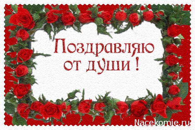 KiRisa - Домики с подробностями
