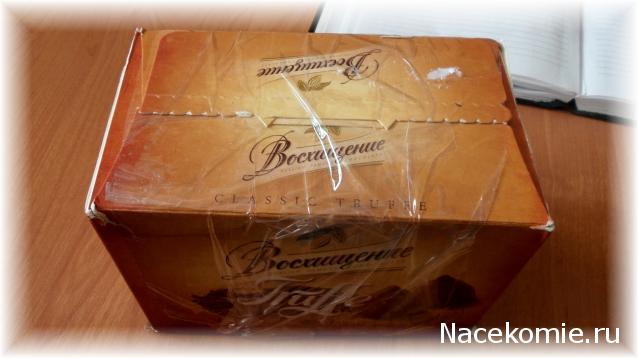 baeva - Мой Кукольный домик, или воплощение детской мечты