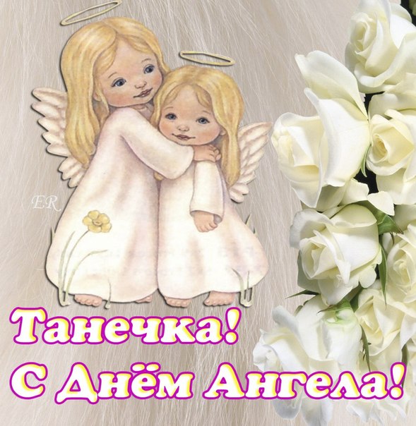 Дамы эпохи - Болталка №2 (соседняя палата)