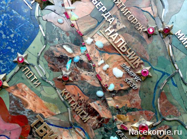 Наши Дни Рождения