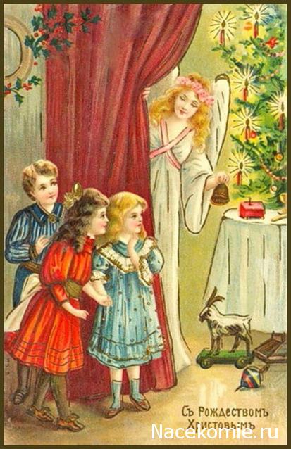 Ell - Дом в котором живет мечта