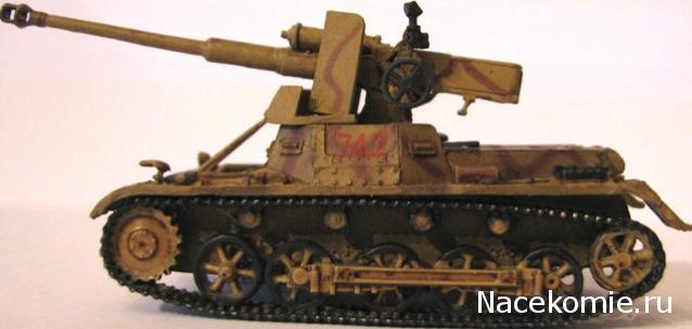 Фото наших коллекций бронетехники