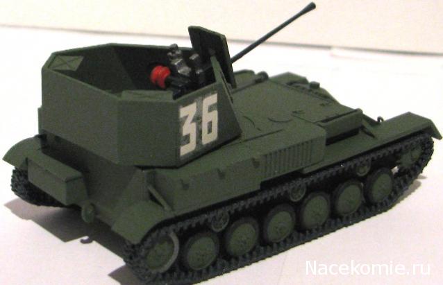 Фото наших коллекций бронетехники