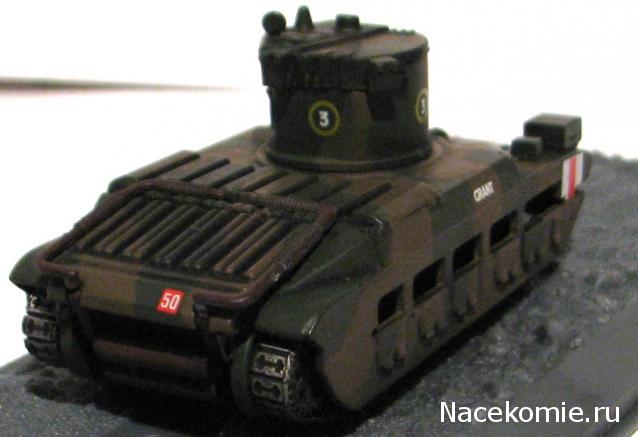 Фото наших коллекций бронетехники
