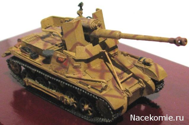 Фото наших коллекций бронетехники