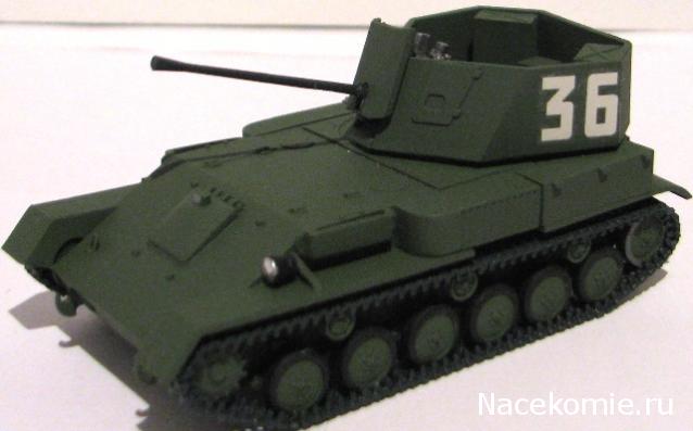 Фото наших коллекций бронетехники