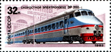 Почтовые Марки Мира №1