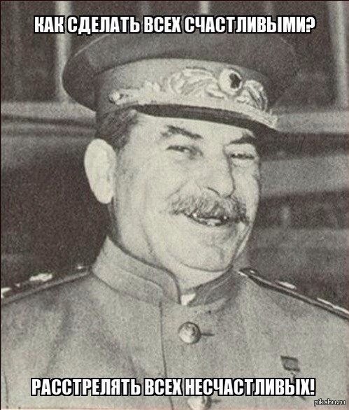 ГАЗ М20 Победа - График Выхода и обсуждение