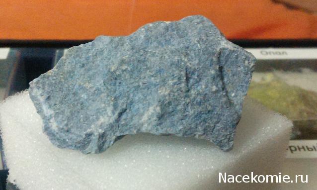 Минералы Сокровища Земли №18 - Дюмортьерит