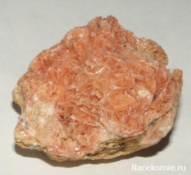 Минералы Сокровища Земли. Игра "Угадай минерал"