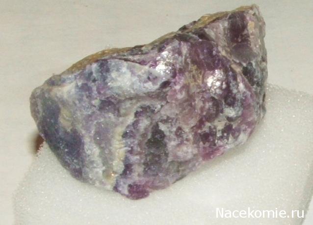 Минералы Сокровища Земли №20 - Флюорит