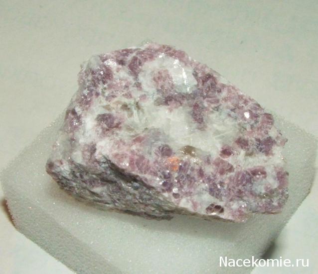 Минералы Сокровища Земли №19 - Лепидолит