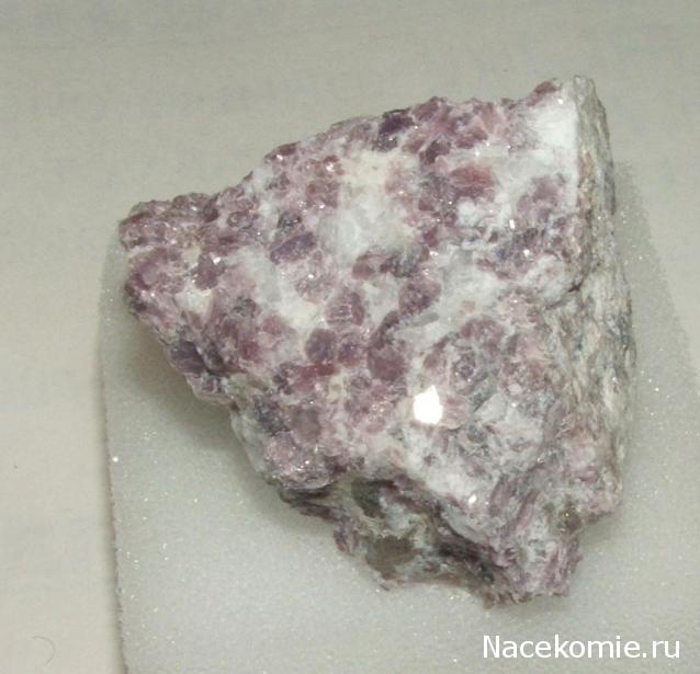 Минералы Сокровища Земли №19 - Лепидолит