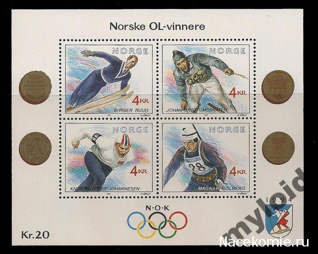 Беседы о филателии и не только (Трёп)